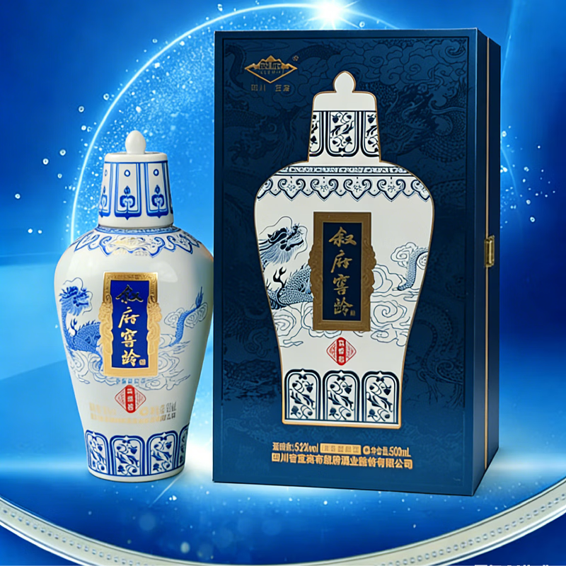 叙府窖龄元青花 148元，叙府窖龄元青花 399元 - 线报酷