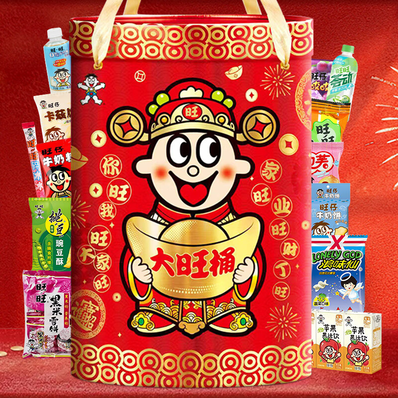 旺旺休闲食品零食大礼包2031g 33.9元 - 线报酷