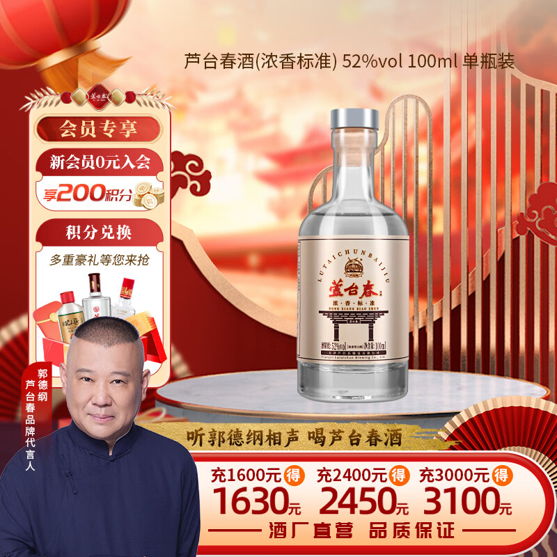 付41-反40 - 86线报