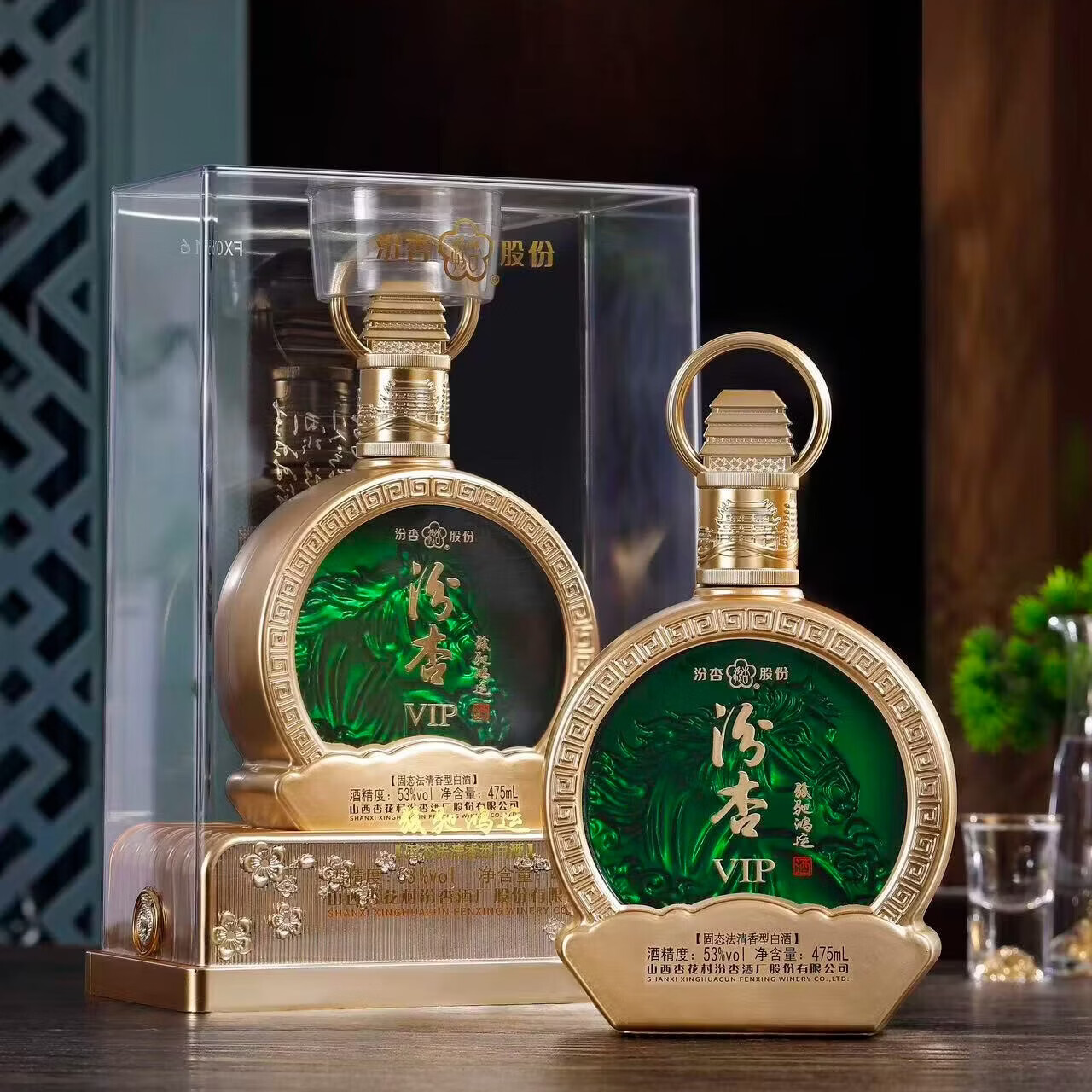 汾杏骏驰鸿运53度清香型475mL6瓶原箱 298元 - 线报酷