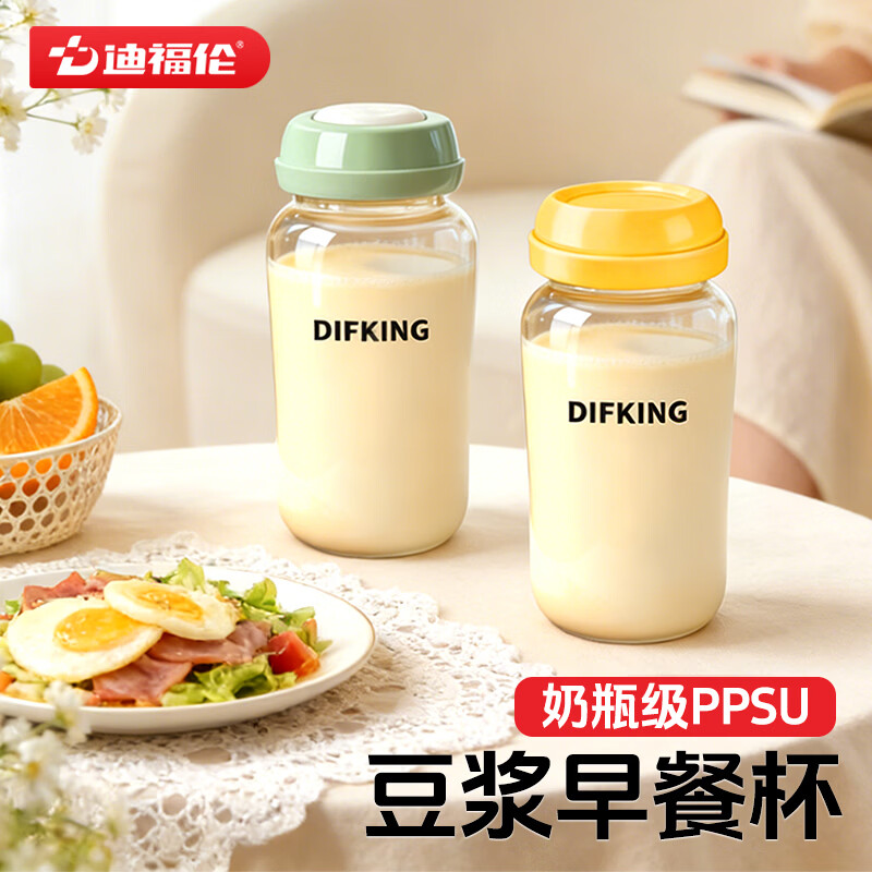 仁和婴童用品胀气贴共24贴 35.35元 - 线报酷