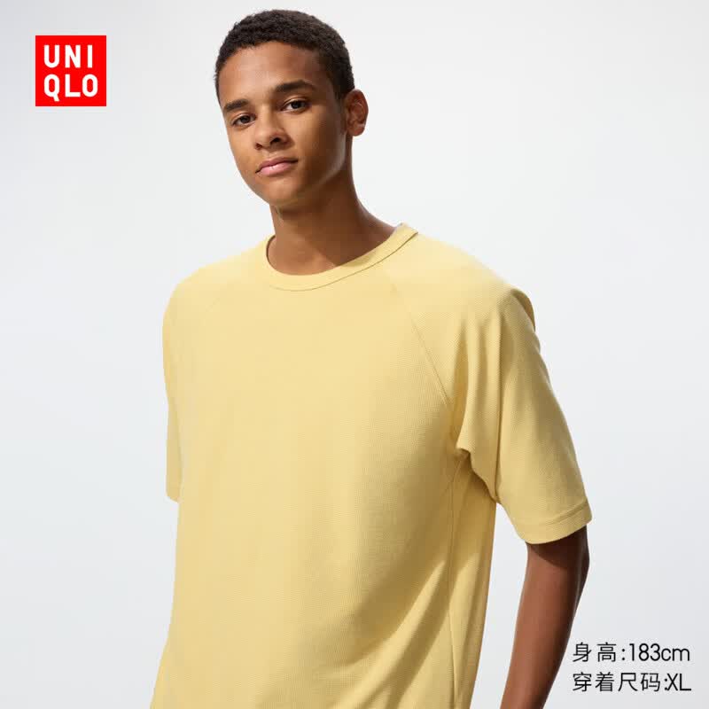 优衣库快干华夫格圆领T恤 90元，优衣库女装防紫外线运动裤 175元 - 线报酷