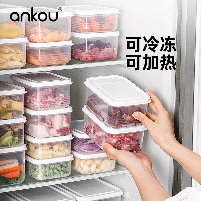 安扣多用保鲜饭盒【3件套】650ml+1300ml+2200ml 15.8元 - 折送网