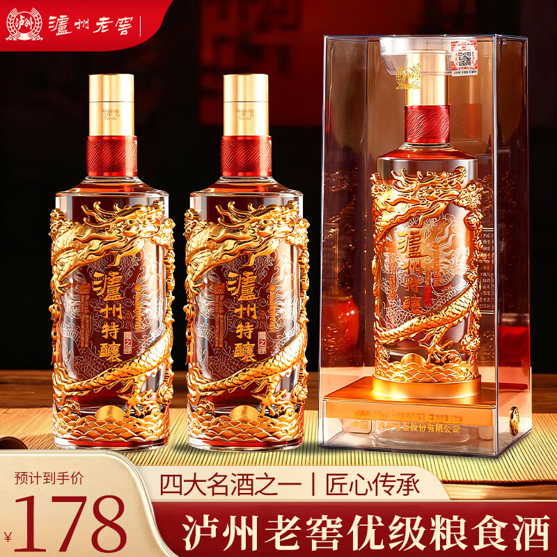京鲜生烟台红富士苹果净重10斤 31.94元 - 86线报