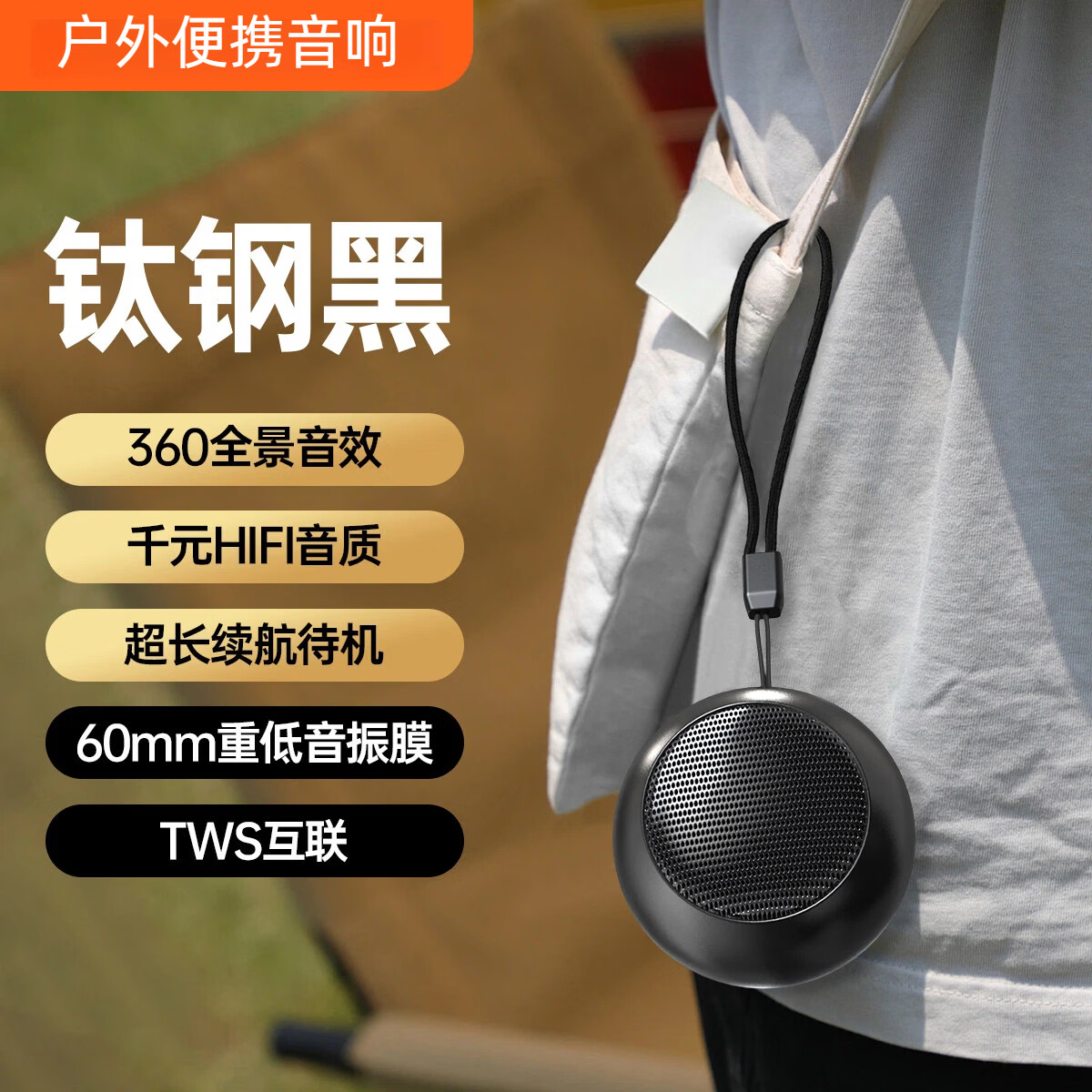 萨勒芬妮机甲三合一数据线 9.9元，萨勒芬妮水晶渐变三合一数据线 19.8元 - 86线报