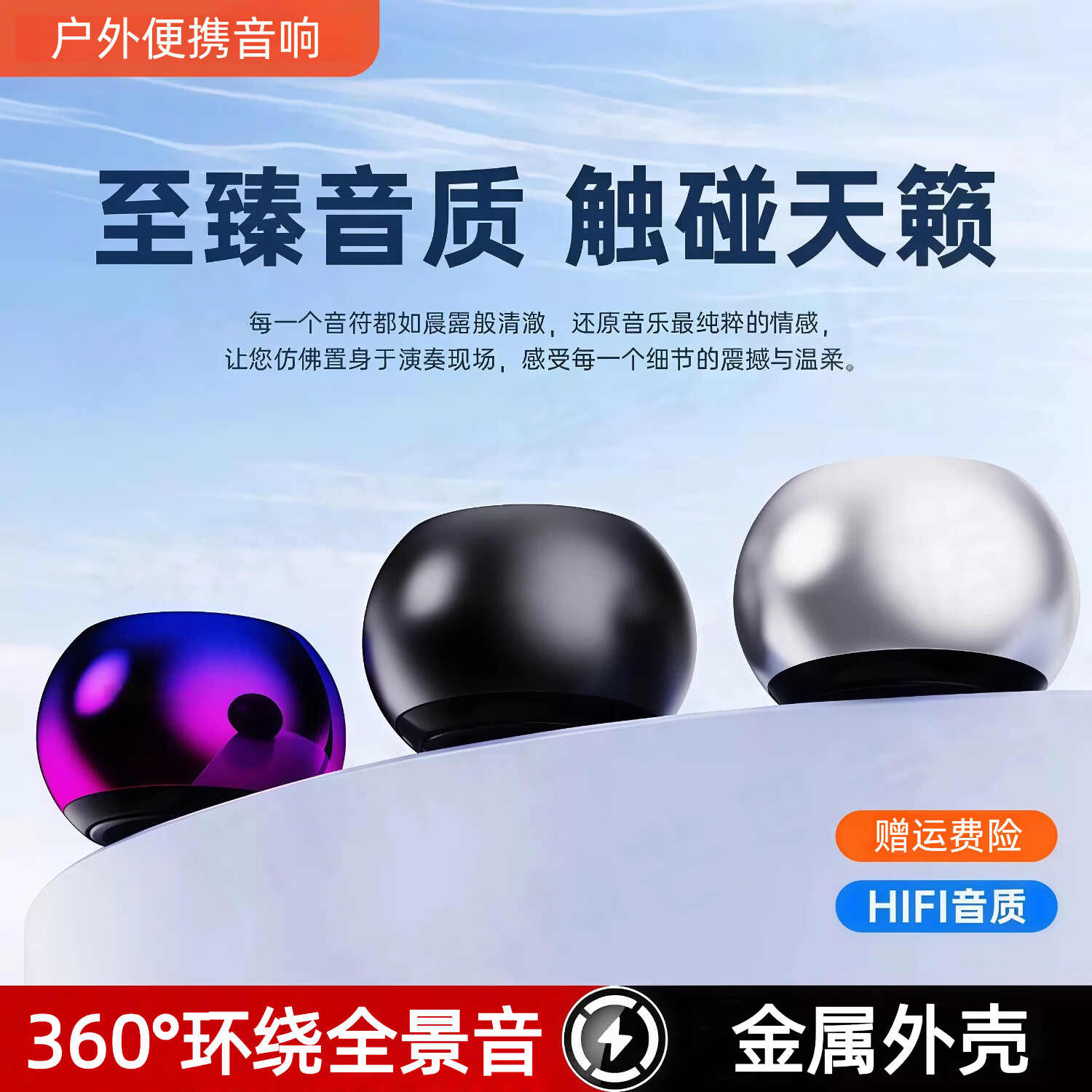 顶配20代入耳式耳机 38元,豪华版耳挂式蓝牙耳机 39元,口袋熊联名迷你充电宝 48元 - 线报酷 顶配20代入耳式耳机 38元,豪华版耳挂式蓝牙耳机 39元,口袋熊联名迷你充电宝 48元 - 线报酷