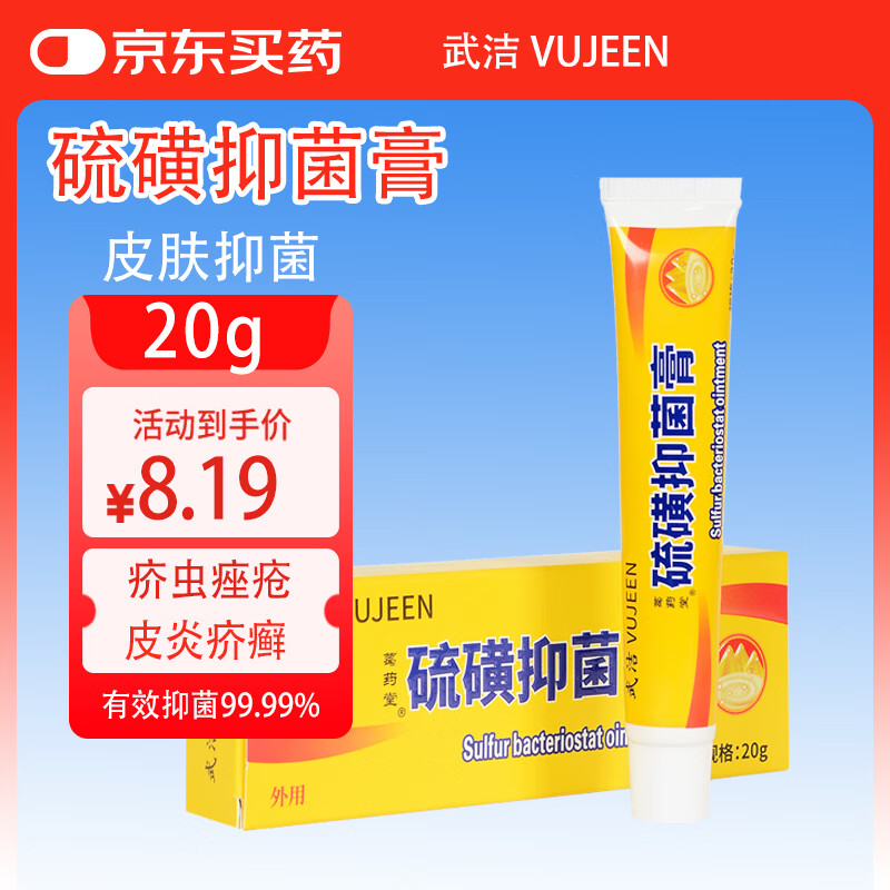 赫妍 哑光天鹅绒柔雾唇釉 PLUS到手💰129.02元 赠试色卡×2+粉扑×1 - 86线报