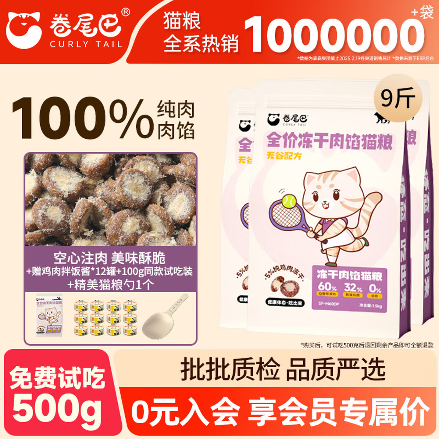 霍曼三代无线智能饮水机pro2L 197.7元 - 线报酷 霍曼三代无线智能饮水机pro2L 197.7元 - 线报酷
