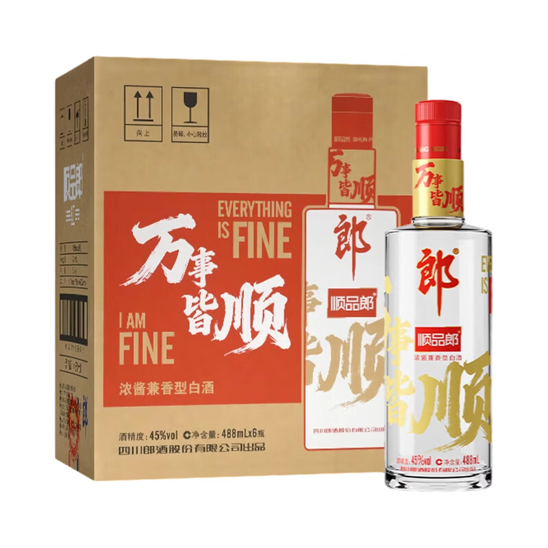 顺品郎45度488mL2瓶礼盒 78元，红顺45度488mL6瓶整提 230元 - 线报酷