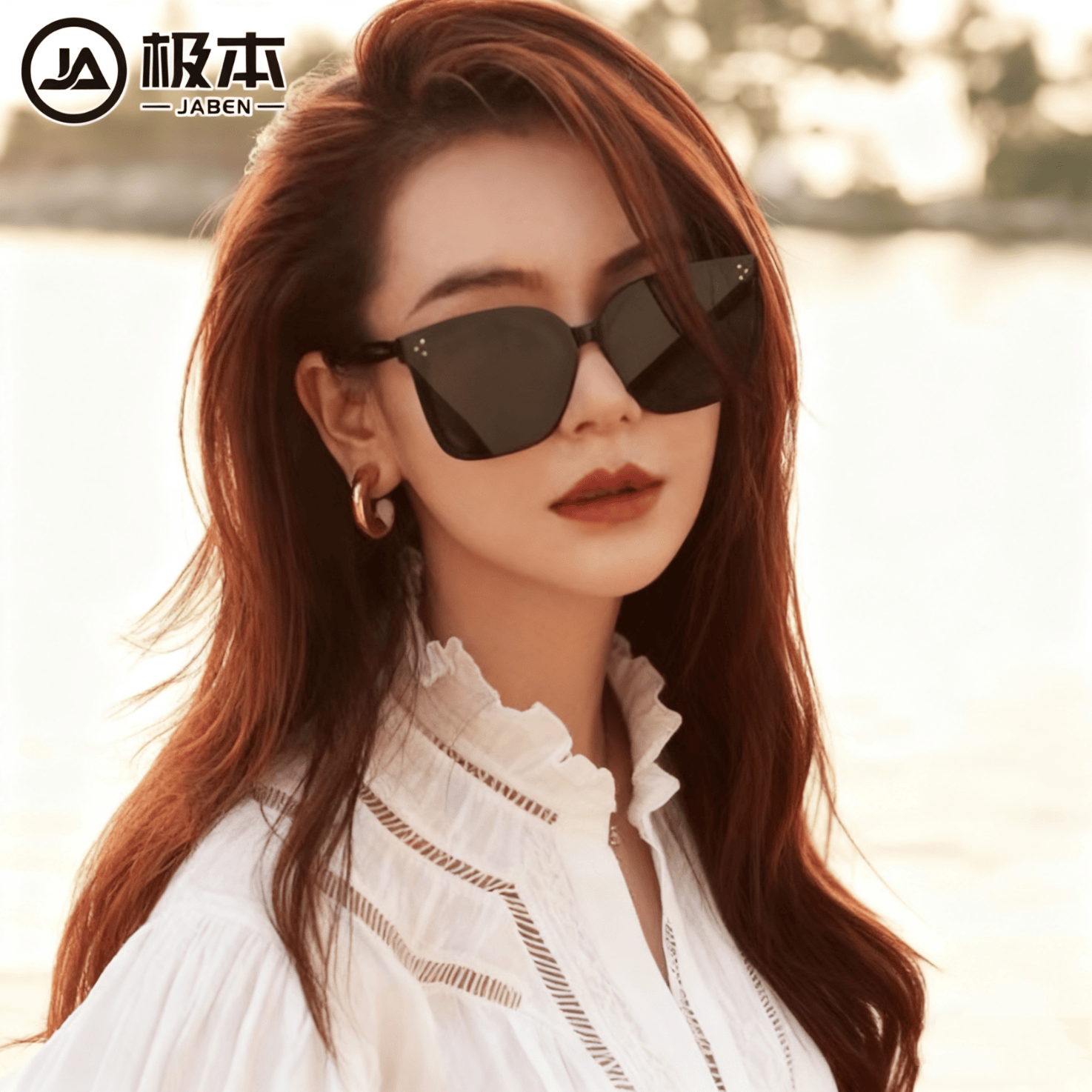 极本女款标准款防紫外线UV400 19.9元，极本男款标准款防紫外线UV400 19.9元 - 折送网