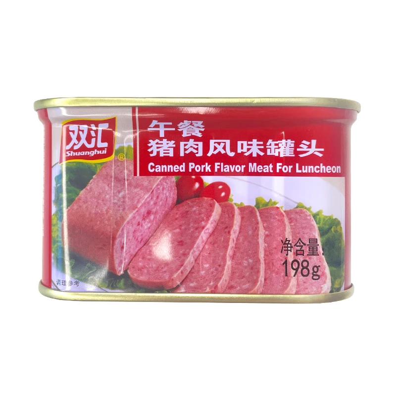 双汇午餐猪肉罐头198g*7罐 39元，俄瓦斯号午餐肉罐头200g*5罐 29.9元 - 线报酷