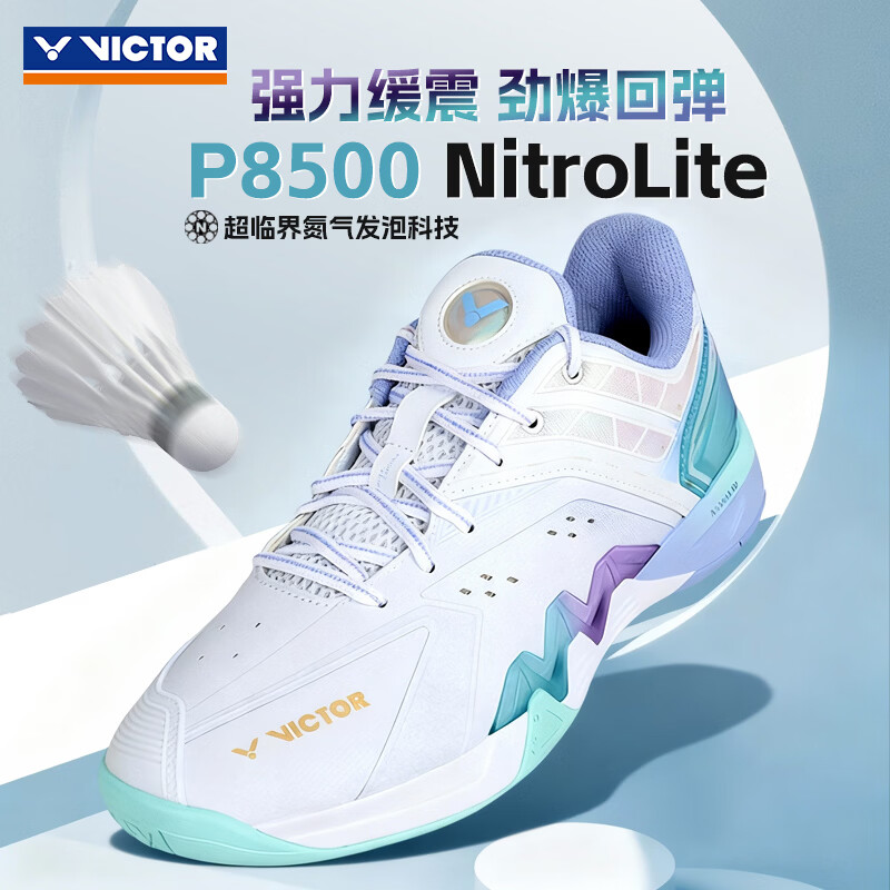 8500nl 440元 - 线报酷