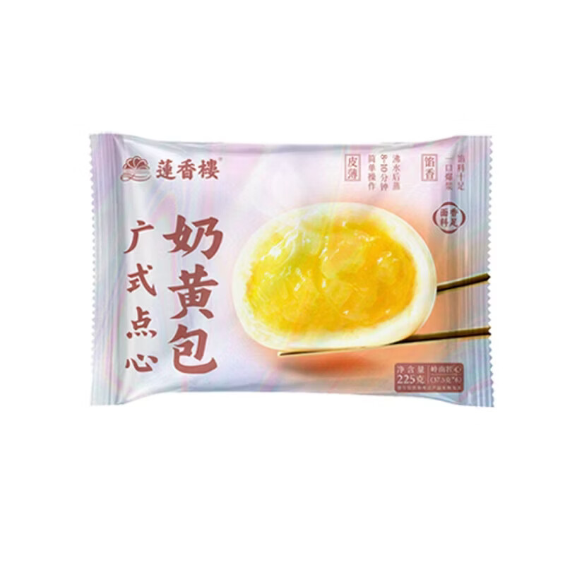 莲香楼奶黄包225g*1袋共6个任选7件 59元 - 86线报