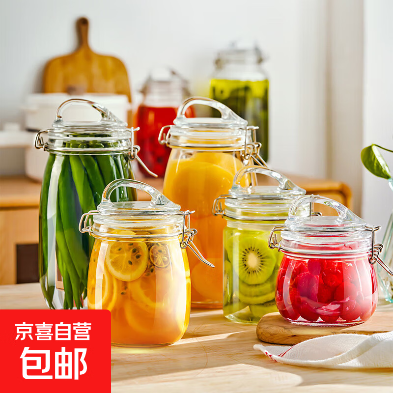 夸克玻璃密封罐特厚款圆750ml*2个 9.98元 - 86线报