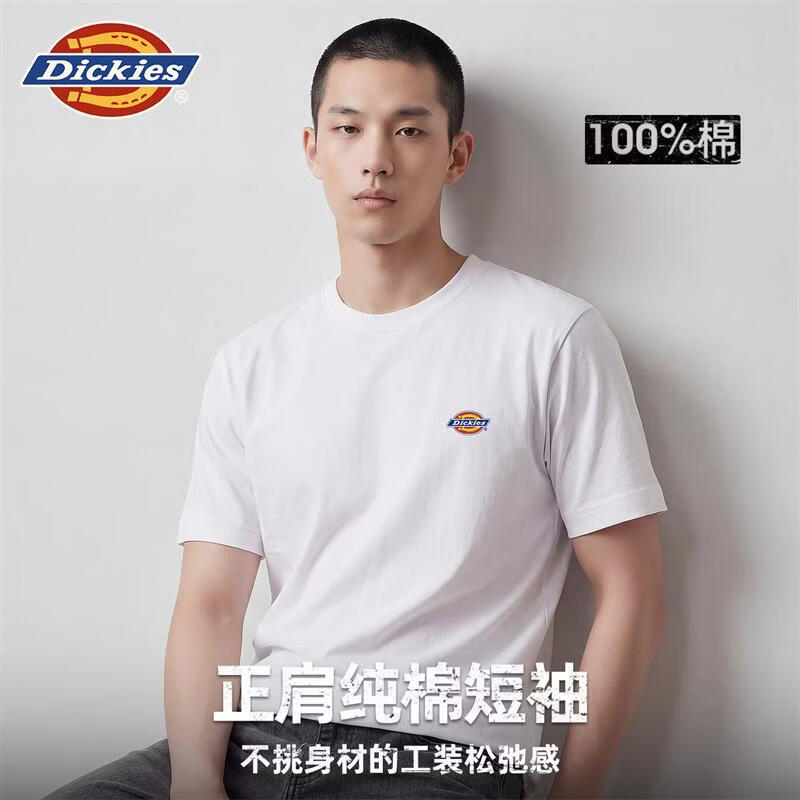 Dickies全棉男士短袖POLO衫XL 49元 - 86线报