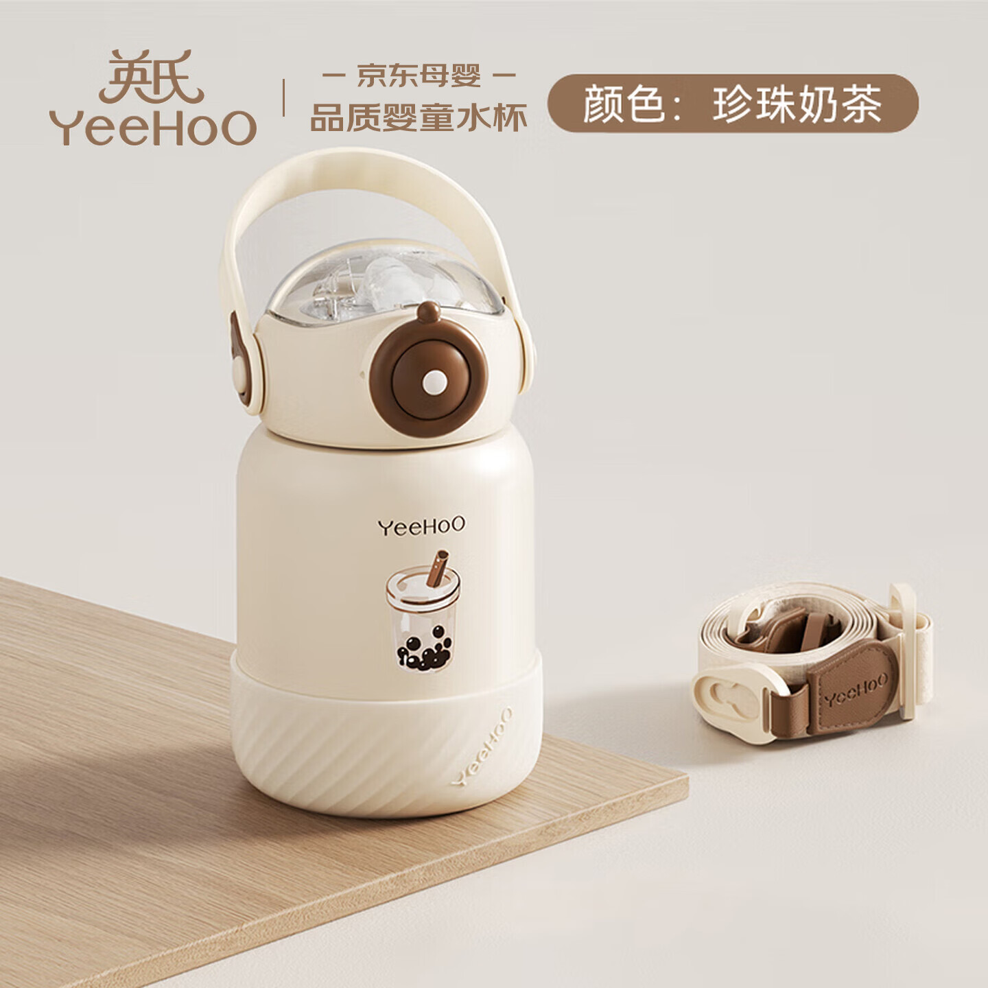 bbc一整夜mini🚗 25.9元 - 线报酷