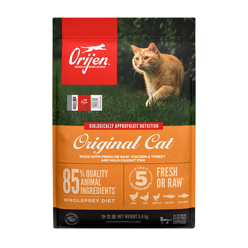 渴望鸡肉猫粮5.4kg 356元，渴望六种鱼猫粮5.4kg 389元 - 线报酷