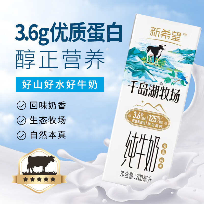 地区看看 - 线报酷