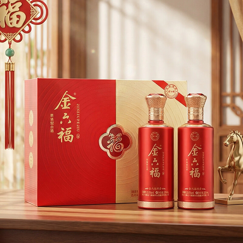 金六福原窖礼盒52度500mL2瓶 138元，金六福原窖礼盒整箱500ml*6瓶 399元 - 线报酷