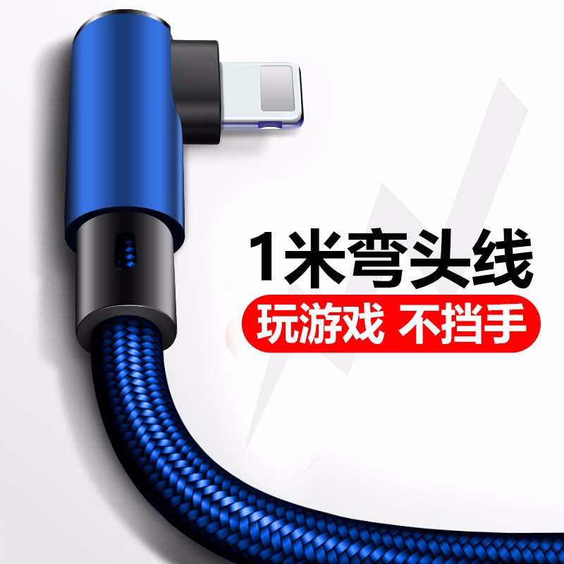 京东秒杀商品 2020-04-04 - 第18张  | 最新购物优惠券