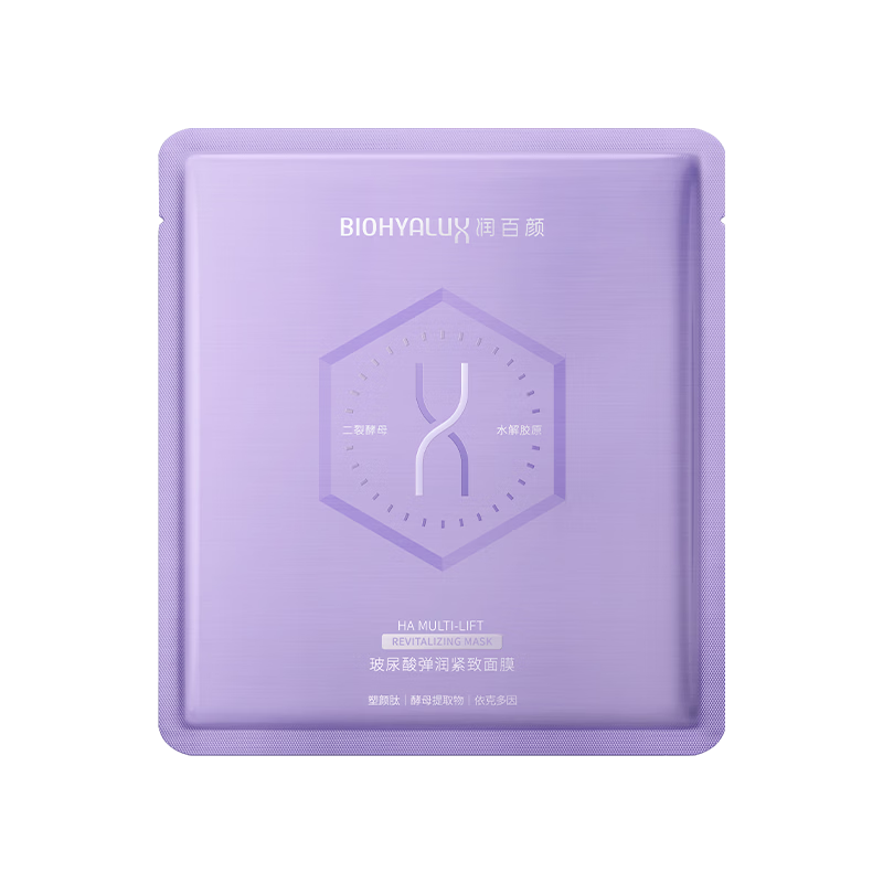 润百颜 1元 - 线报酷