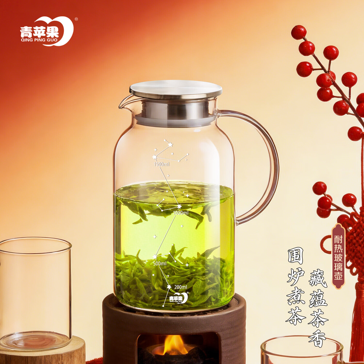 冰川啤酒杯450ml*2只 10.4元，加厚玻璃杯615ml*2只 12.1元 - 线报酷