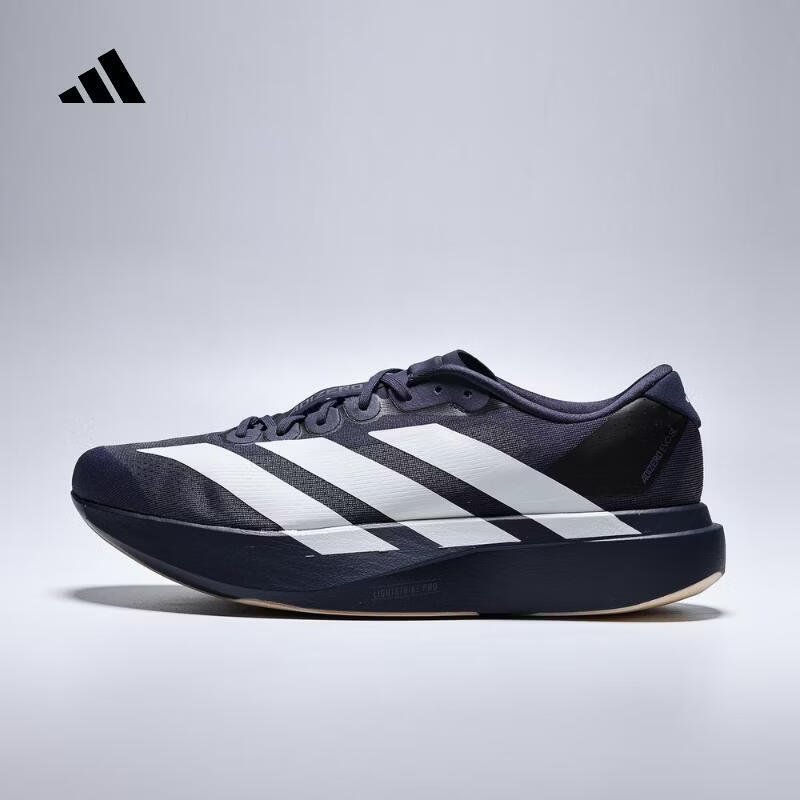 阿迪Evo SL黑白 451元，阿迪Evo SL棕色 451元，阿迪EVO SL白金 461元 - 86线报