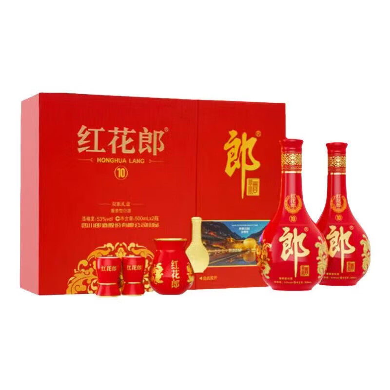 红花郎红十礼盒53度500mL2瓶 475元，红花郎10/53度500mL4瓶 938元 - 86线报