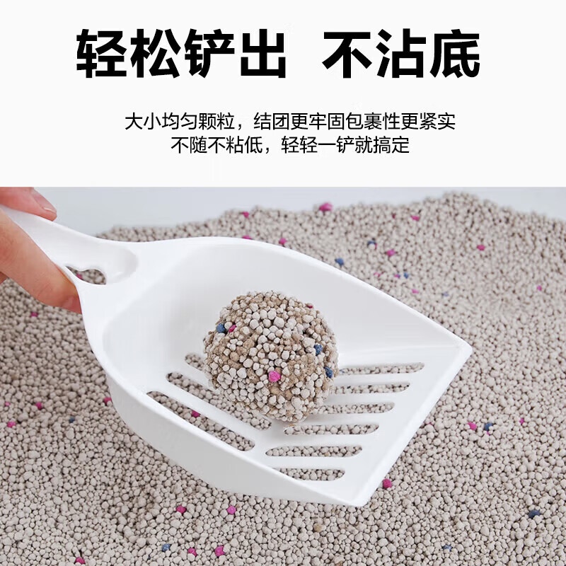 赫源膨润土猫砂2.5kg 1.9元，半封闭式猫砂盆42cm 5.9元 - 线报酷