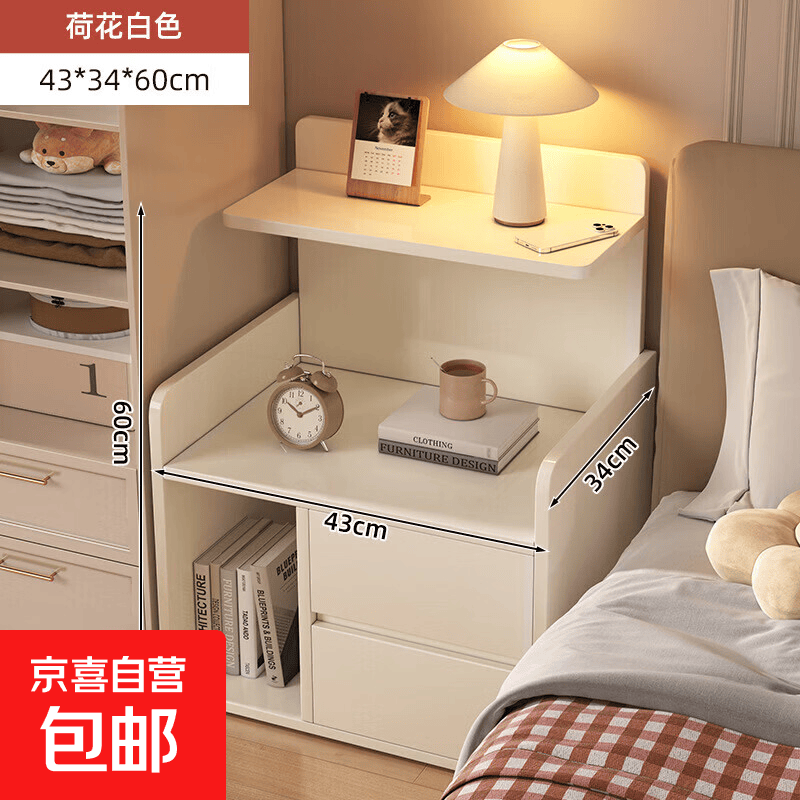 乌苏啤酒双口味500ml*18罐 66.1元，乌苏啤酒双口味500ml*18罐 plus62.1元 - 线报酷