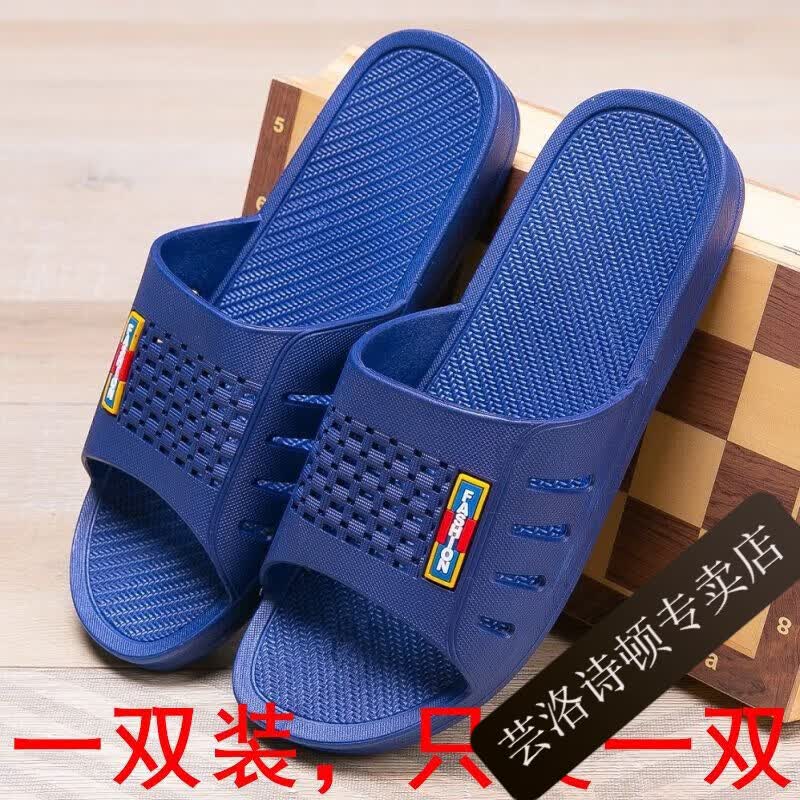 阿迪拖鞋 118元 - 86线报
