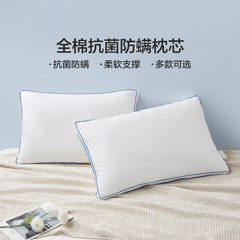 LOVO家纺高弹枕单只/低枕 49.9元，LOVO家纺可水洗对枕2只装 55.9元 - 线报酷
