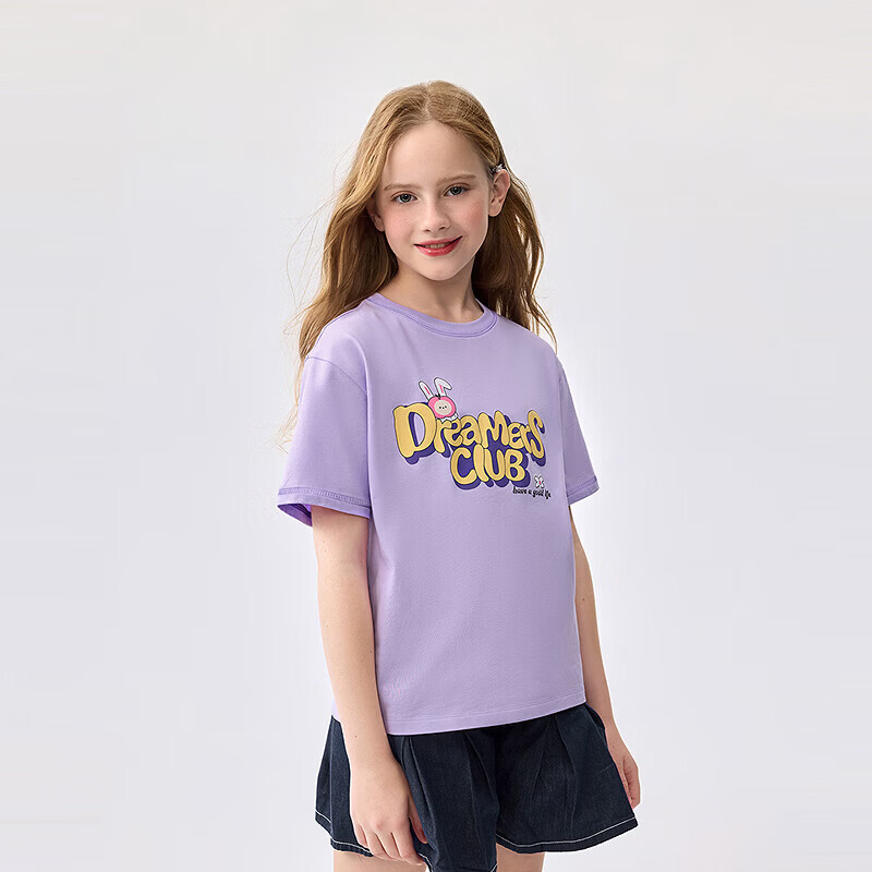 巴拉巴拉男女童纯棉短袖T恤任选3件 109元 - 线报酷