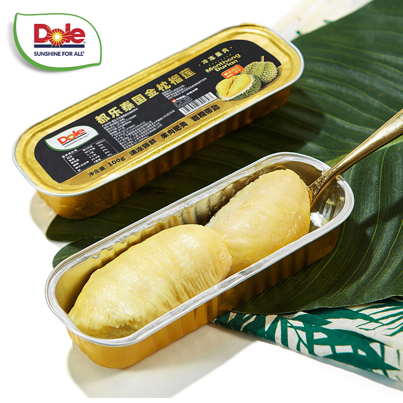 都乐泰国金枕榴莲肉100g*5盒 69.9元 - 线报酷