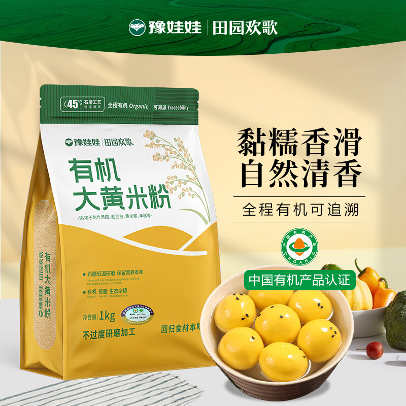 3.9元 - 线报酷