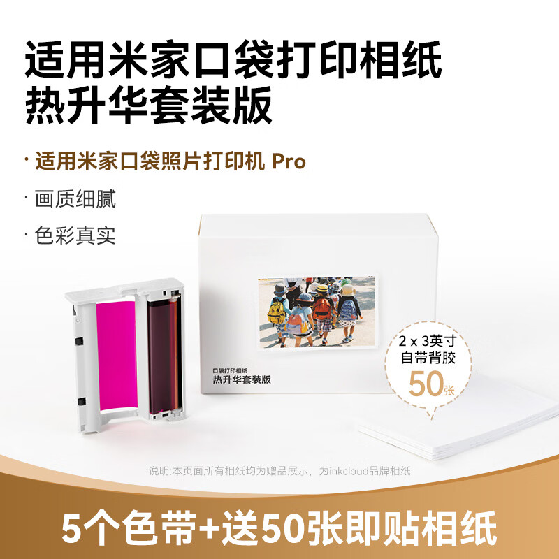 力士香氛洗发露470ml 拍2件 69.9元 - 美泡泡