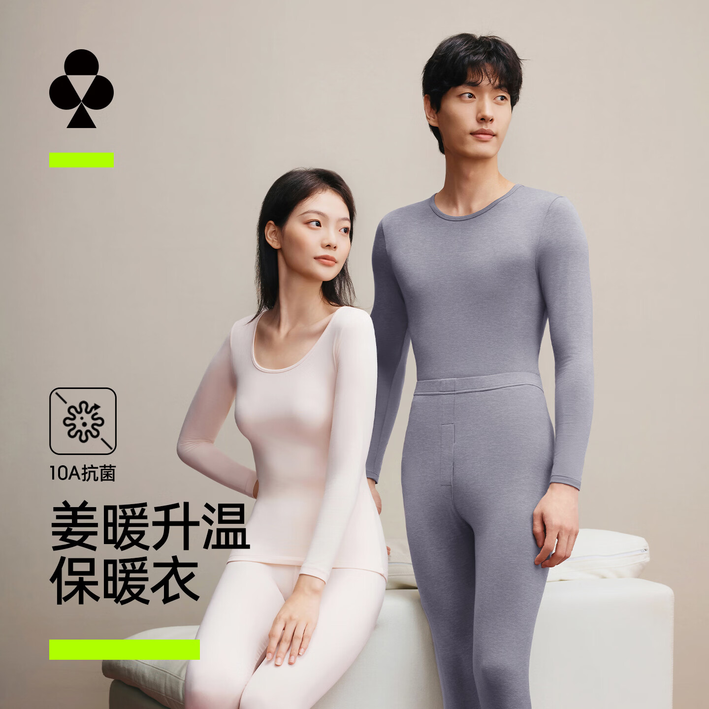 有棵树​​5折🚗 先领5折补萜卷 22.95💰女纯棉透气内裤3条 - 86线报