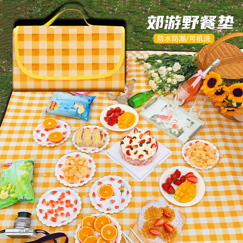 洋臣可挂式除湿袋7包 9.9元，洋臣野餐垫可折叠1.5*2.0米 13.9元 - 线报酷