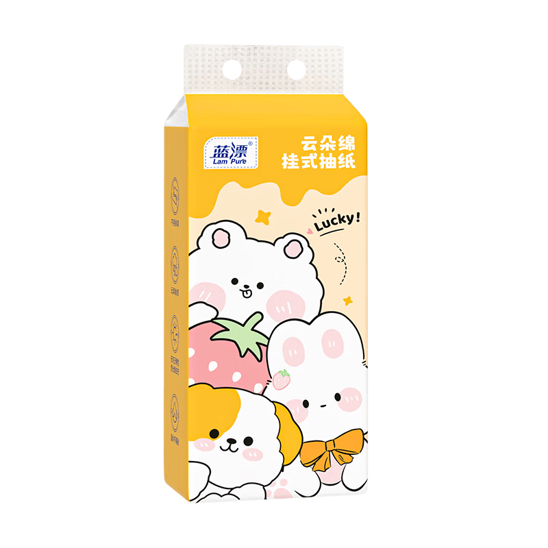 蓝漂挂抽1000张*4提 5.9元 - 线报酷