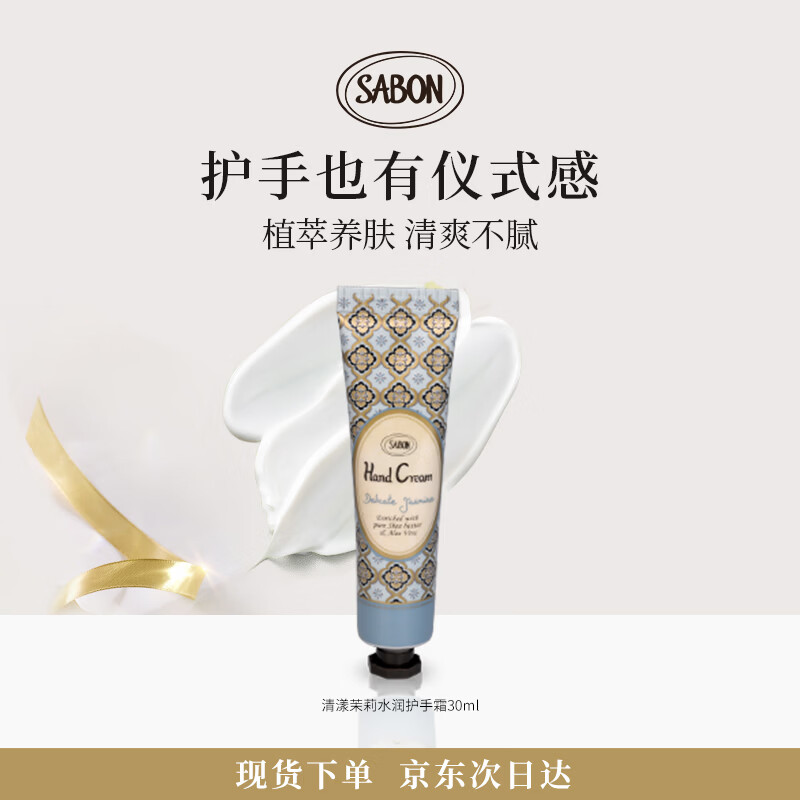 溪木源洁面泡沫150ml*2瓶 赠水15ml+5片洗脸巾 43.06元 - 86线报