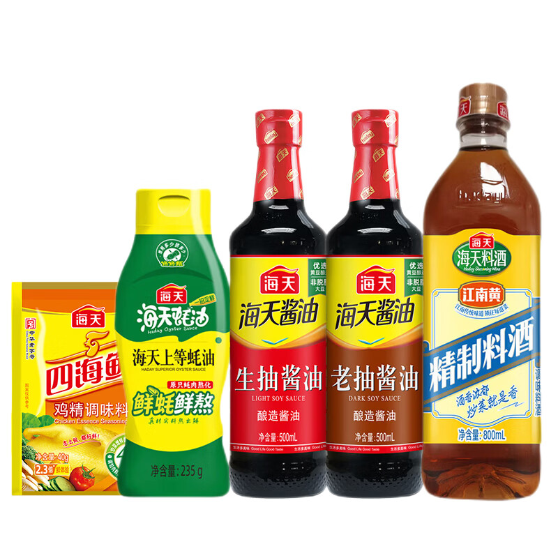 海天生抽500ml+老抽500ml+蚝油235g+料酒800ml+鸡精40g 16.9元 - 线报酷