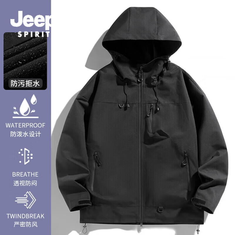 JEEP SPIRIT冲锋衣男女同款黑色 49元 - 86线报