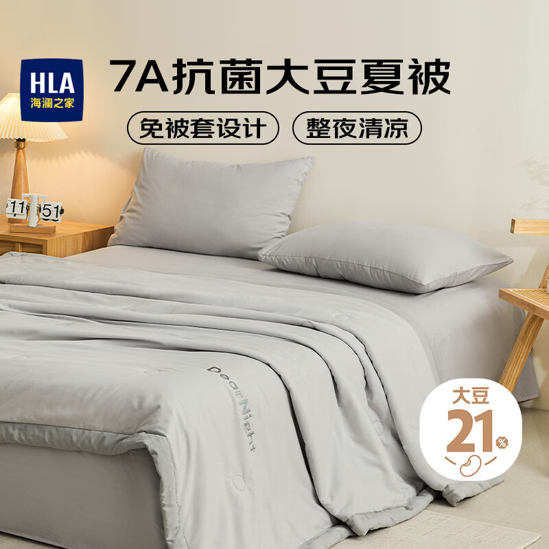英氏儿童防晒霜3瓶25g 43.4元 - 美泡泡