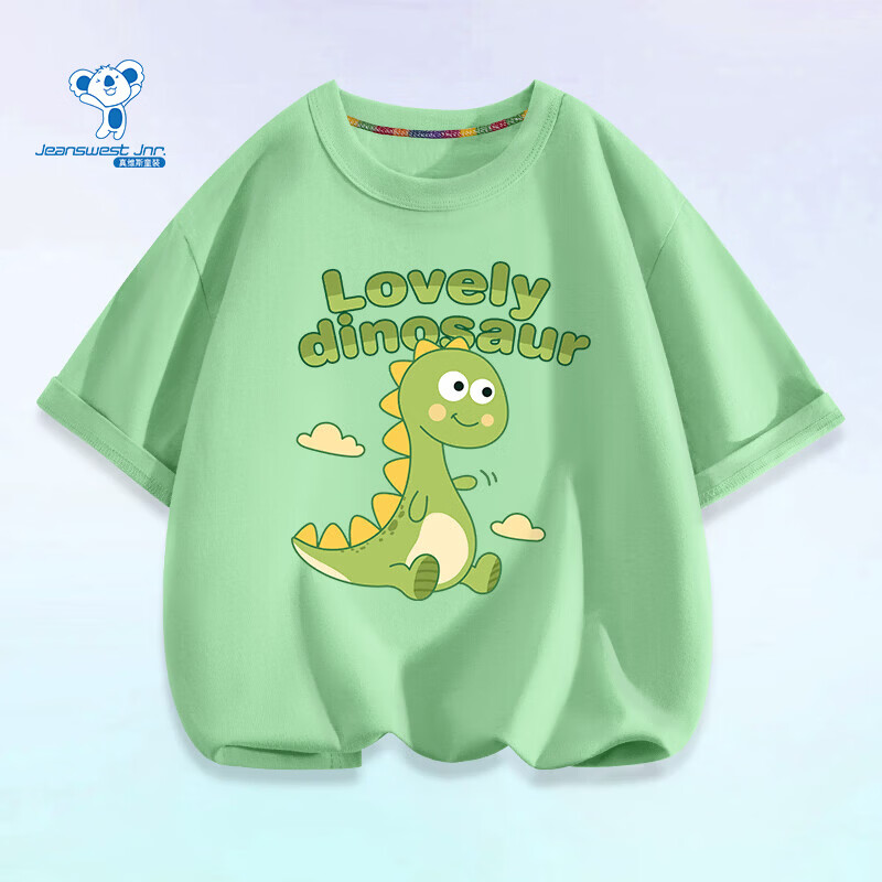 真维斯男童短袖任选3件 41.7元，真维斯女童短袖任选3件 41.7元 - 线报酷