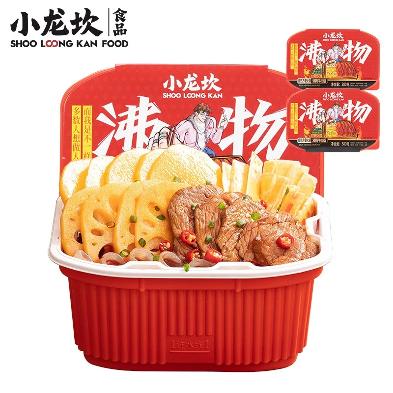 小龙坎网红自热火锅沸腾牛肉380g*2盒 29.9元 - 线报酷