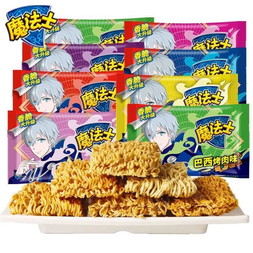 魔法士干脆面整箱20包 5.9元 - 线报酷