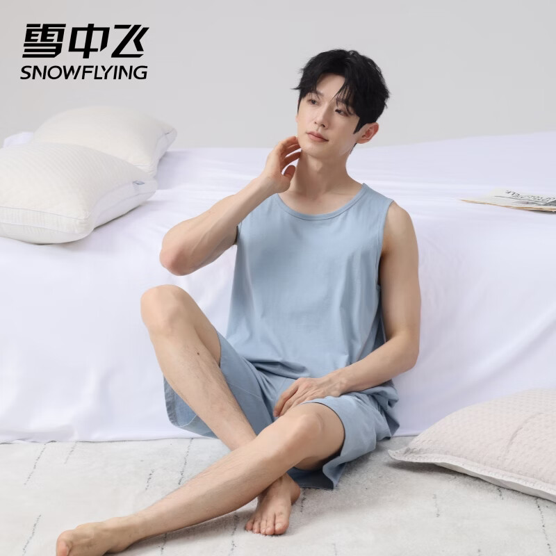 雪中飞纯棉无袖睡衣套装 34.05元 - 折送网