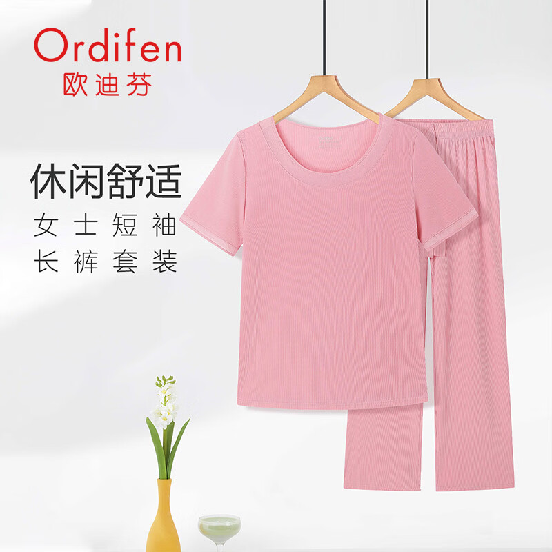欧迪芬家居短袖+长裤套装任选2件49元 - 线报酷