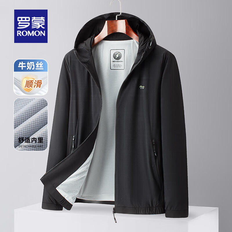 罗蒙牛奶丝连帽夹克外套 69元，罗蒙秋冬雪尼尔加绒保暖针织衫任选两件不同规格 69.8元 - 86线报