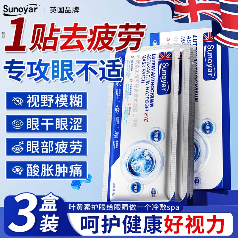 京觅蓝莓shen忦🚀 先领200-20补萜卷 云南花香蓝莓100g*12盒 拍1 - 线报酷